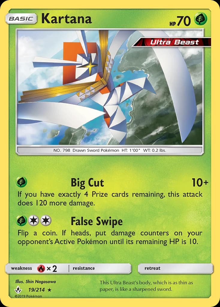 Kartana (19)