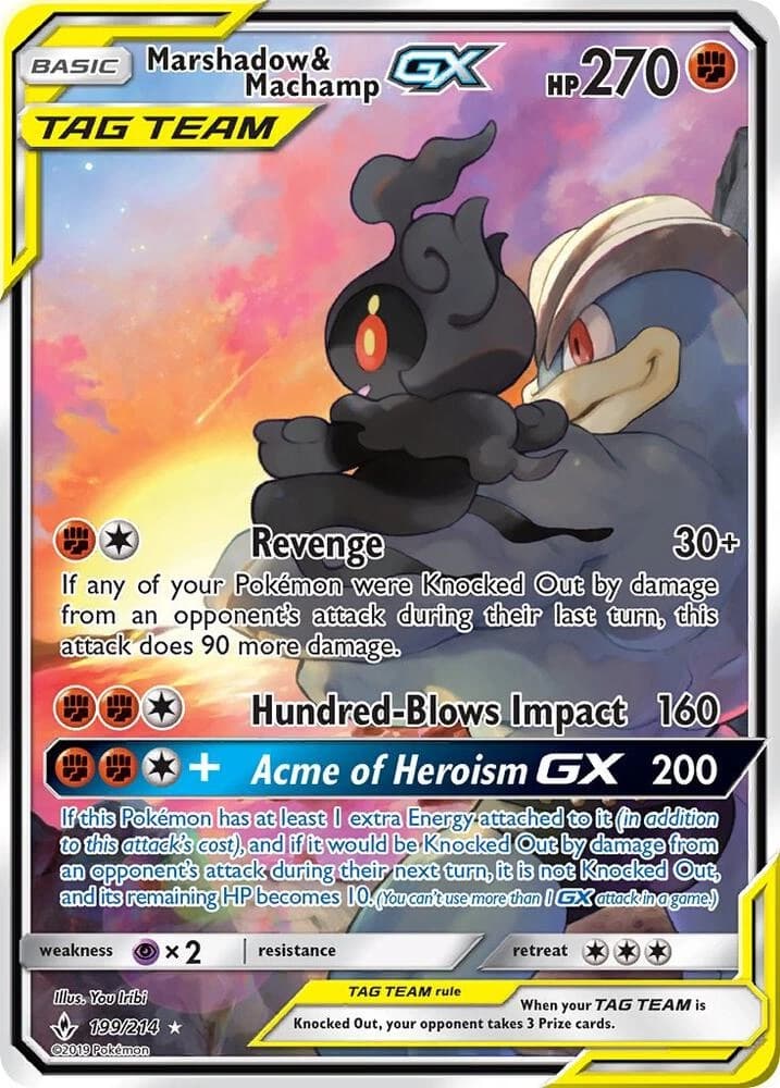 Marshadow & Machamp-GX (199)