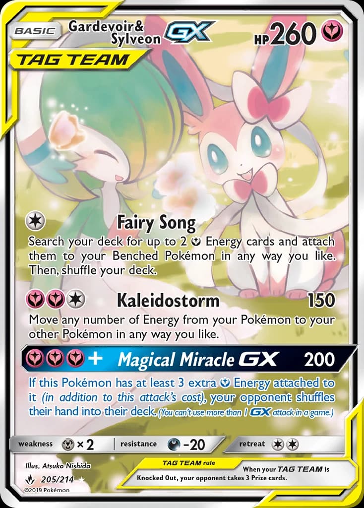 Gardevoir & Sylveon-GX (205)