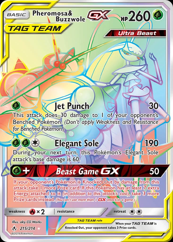 Pheromosa & Buzzwole-GX (215)
