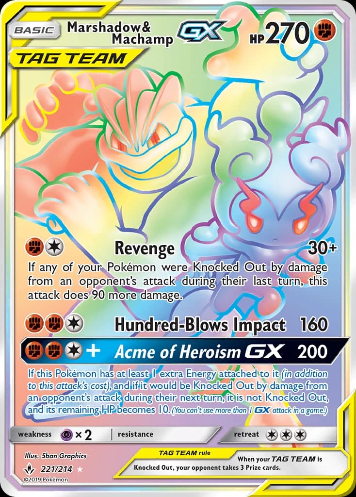 Marshadow & Machamp-GX (221)