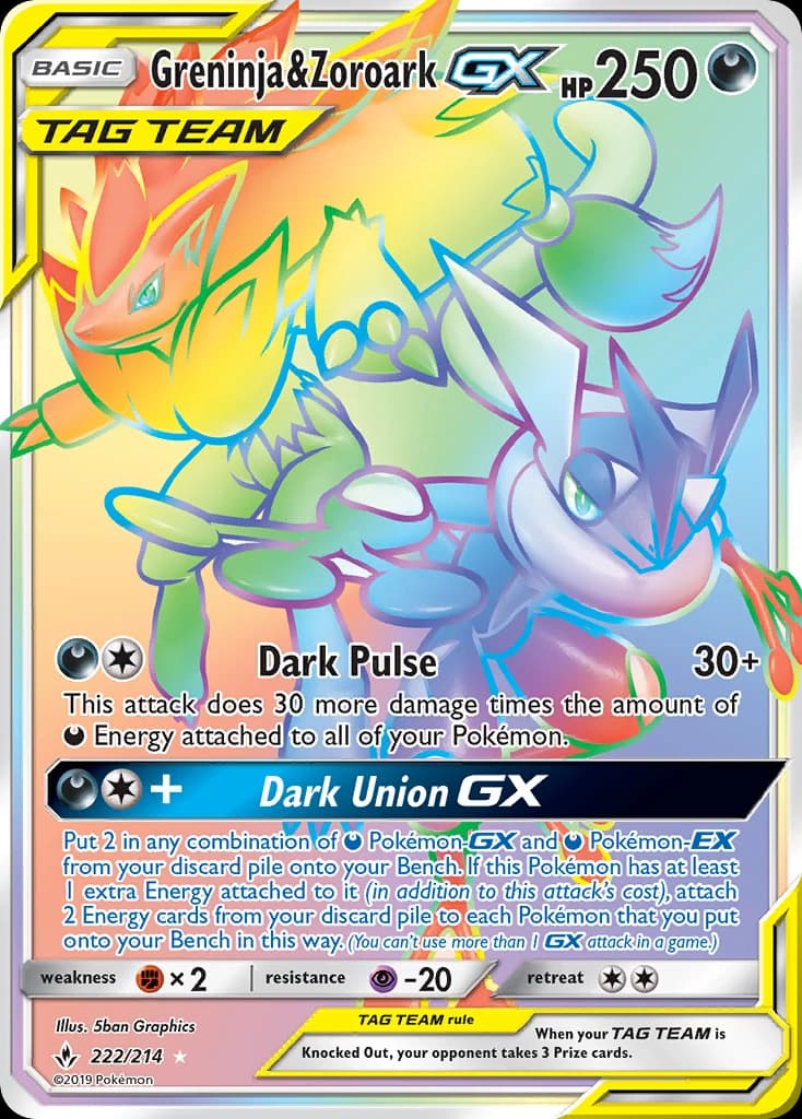 Greninja & Zoroark-GX (222)