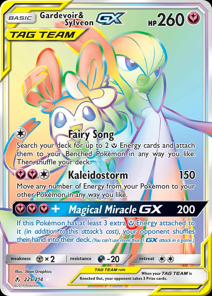 Gardevoir & Sylveon-GX (225)