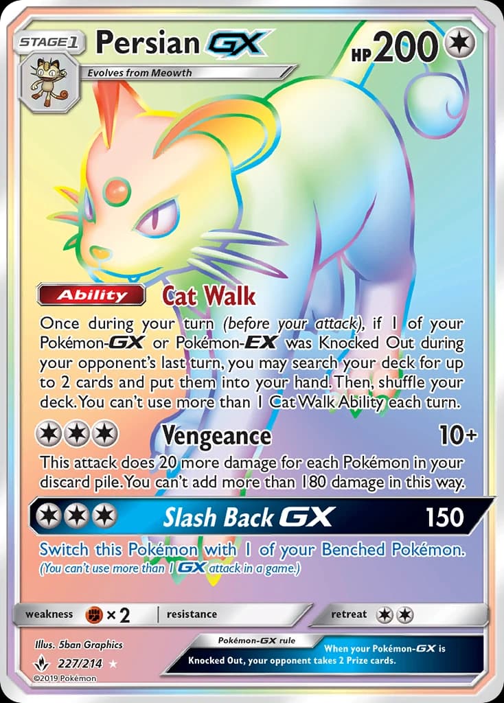 Persian-GX (227)