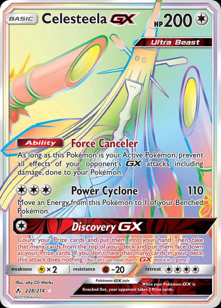 Celesteela-GX (228)