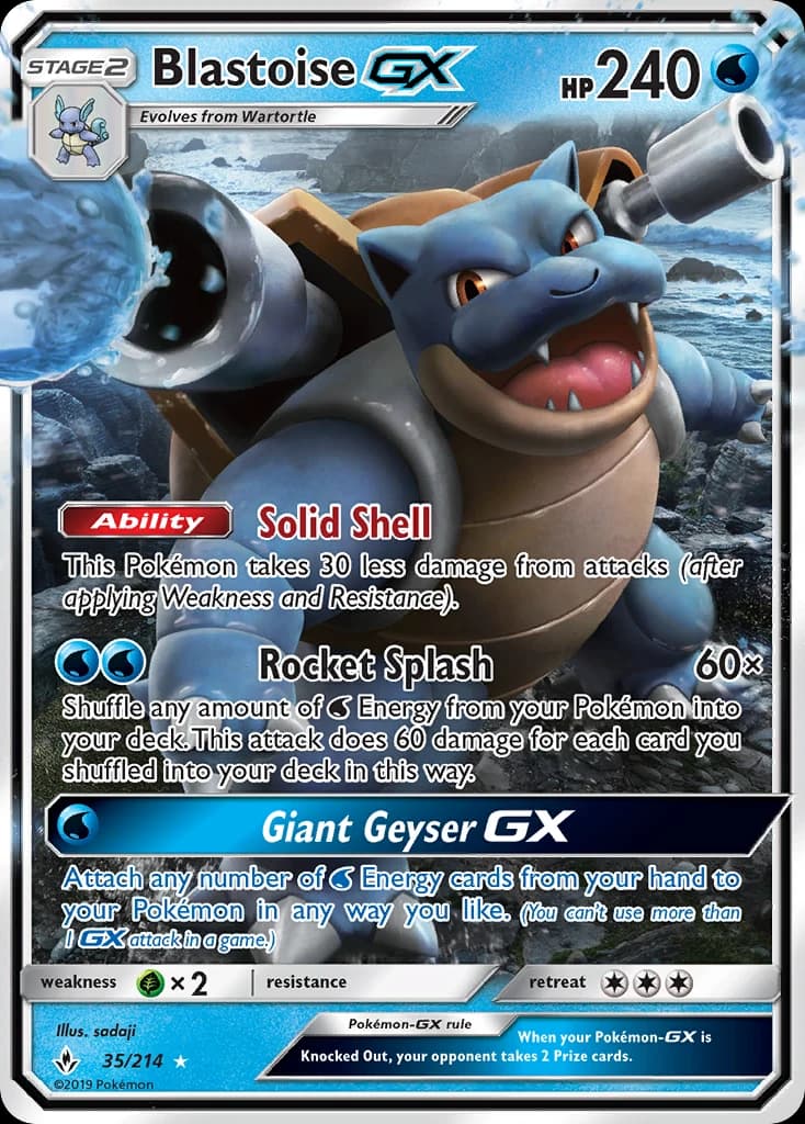 Blastoise-GX (35)