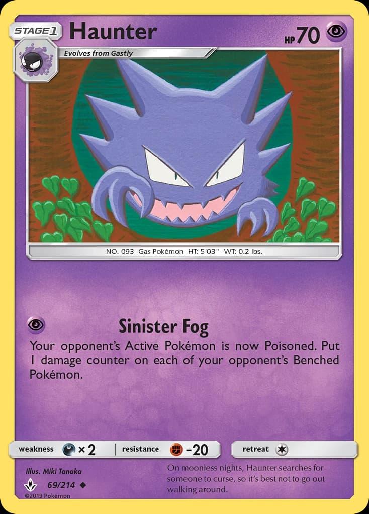 Haunter (69)