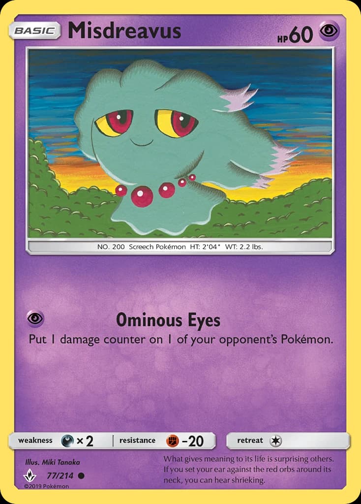 Misdreavus (77)