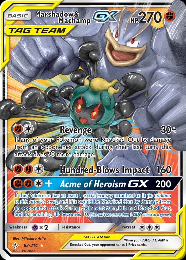 Marshadow & Machamp-GX (82)