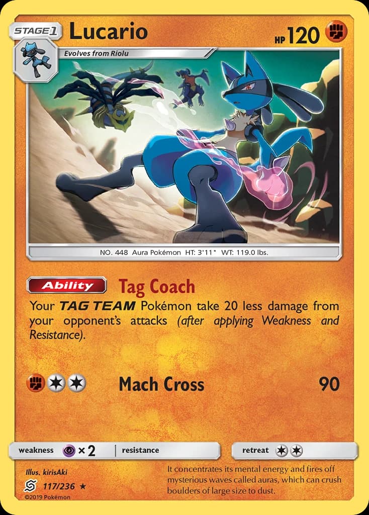 Lucario (117)