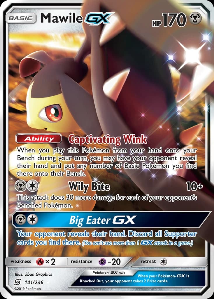 Mawile-GX (141)