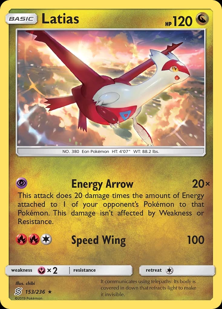 Latias (153)