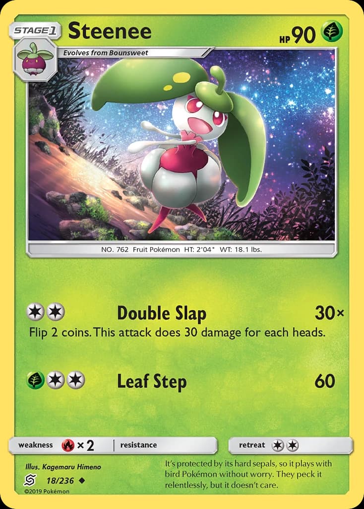 Steenee (18)