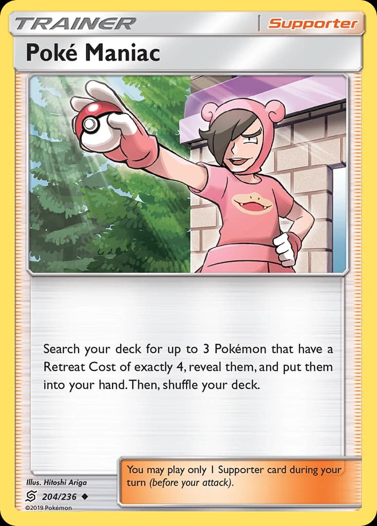Poké Maniac (204)
