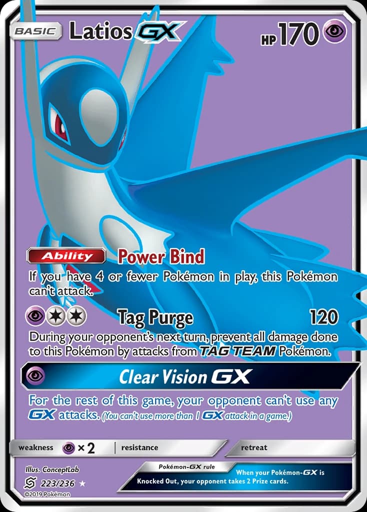 Latios-GX (223)