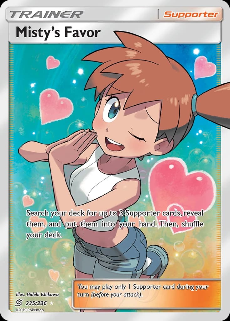 Misty's Favor (235)