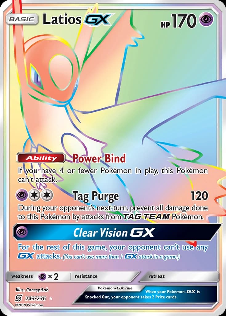 Latios-GX (243)