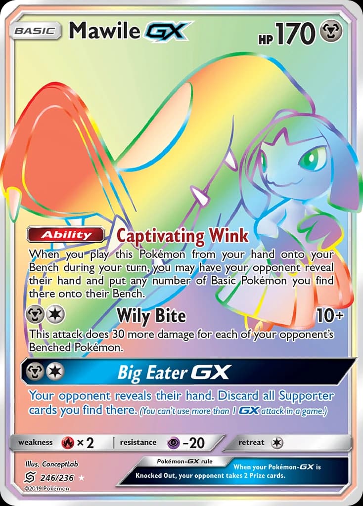 Mawile-GX (246)