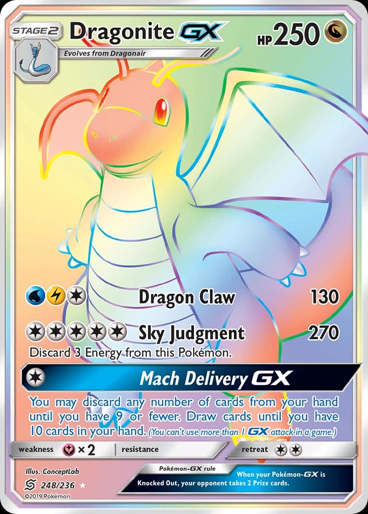 Dragonite-GX (248)