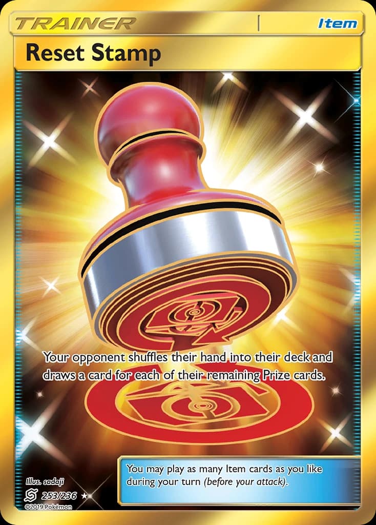 Reset Stamp (253)