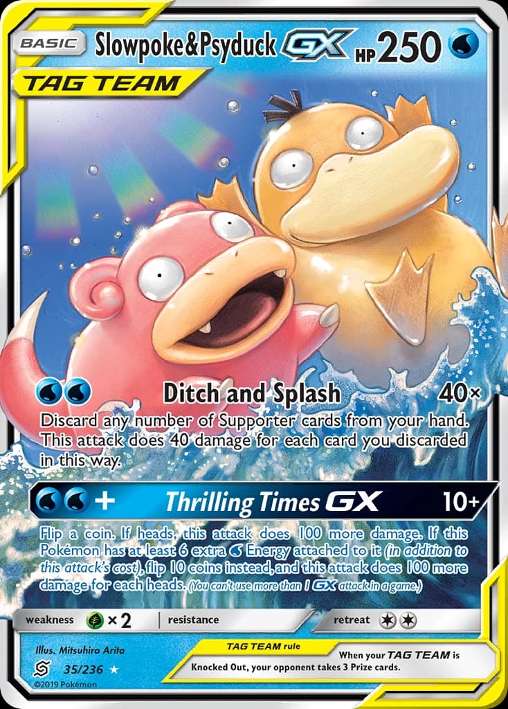 Slowpoke & Psyduck-GX (35)