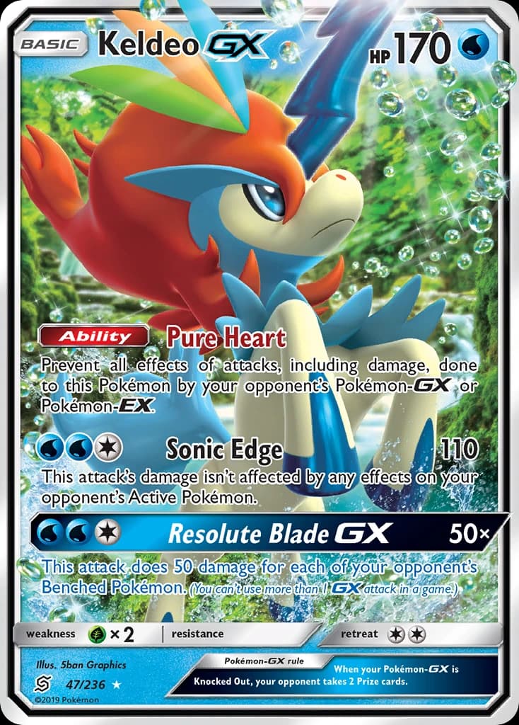 Keldeo-GX (47)