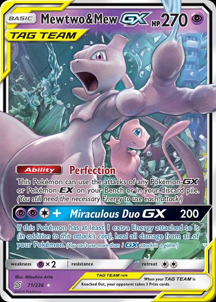Mewtwo & Mew-GX (71)