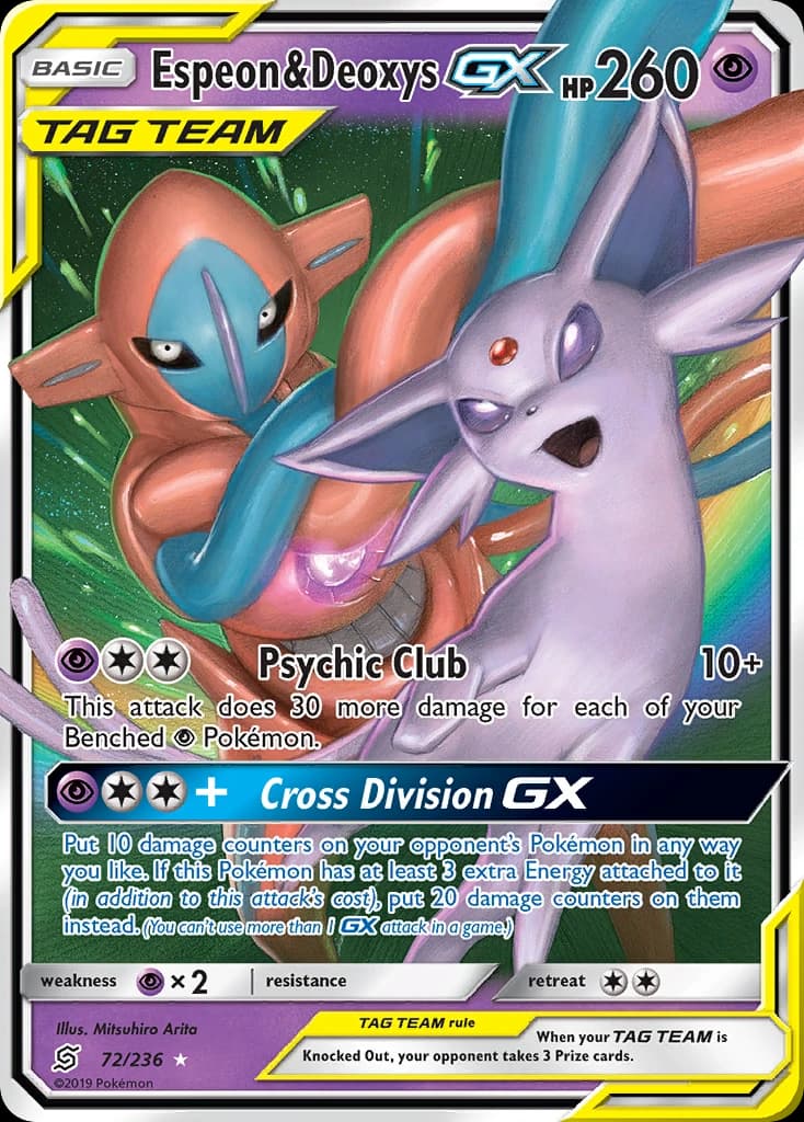 Espeon & Deoxys-GX (72)