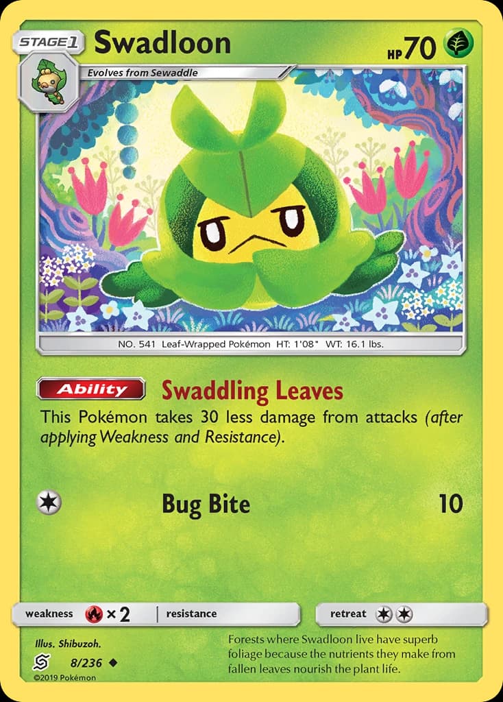 Swadloon (8)