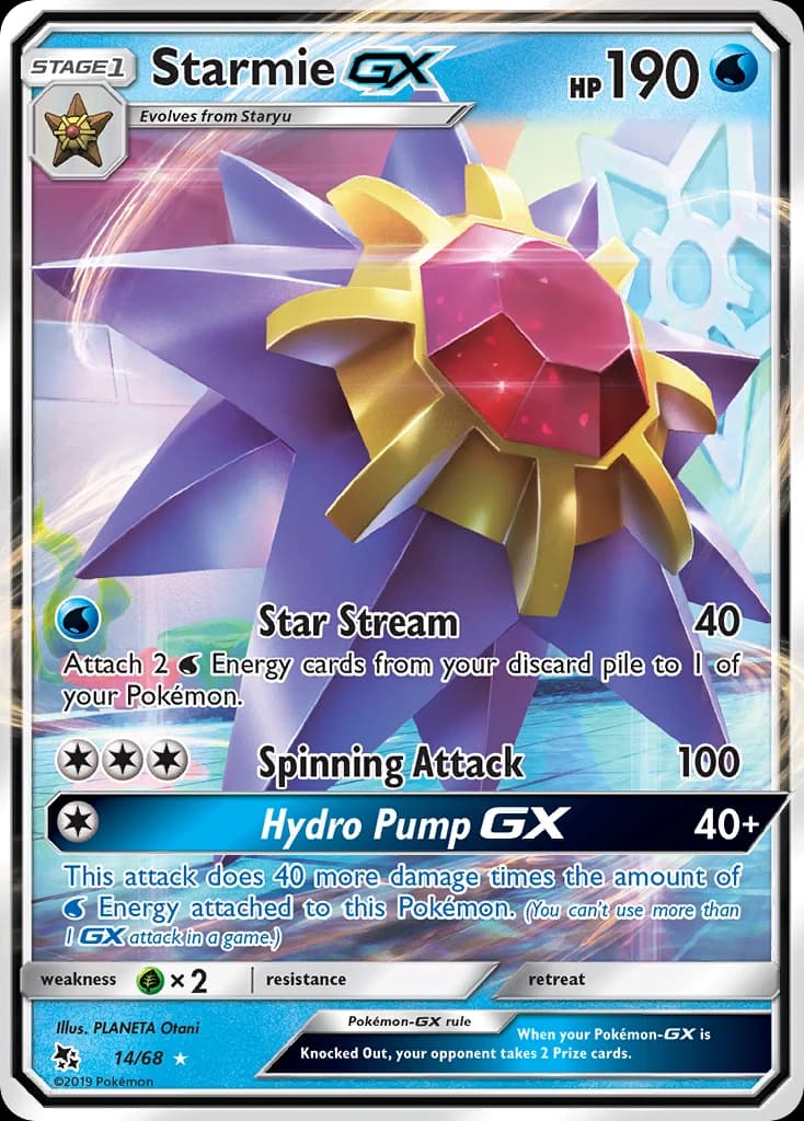 Starmie-GX (14)