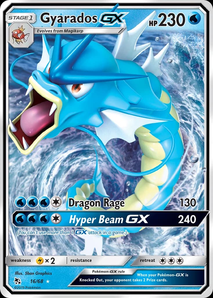 Gyarados-GX (16)