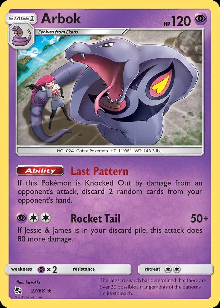 Arbok (27)