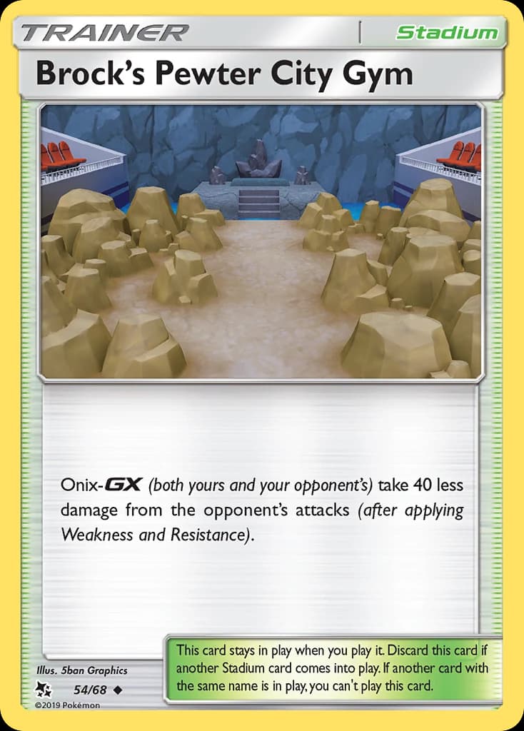 Brock's Pewter City Gym (54)