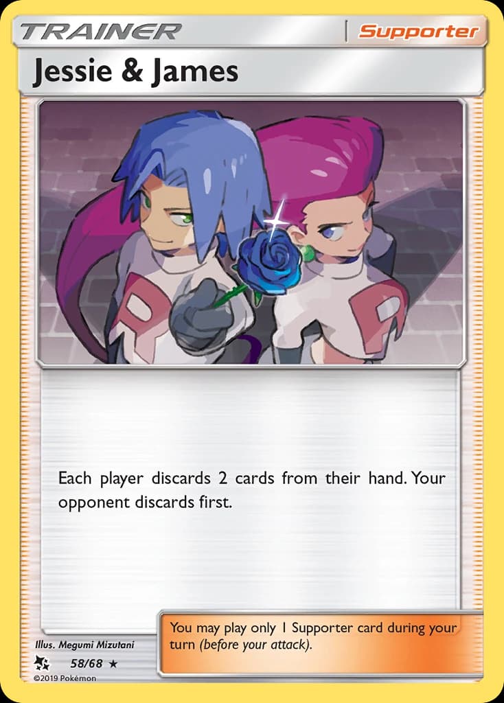 Jessie & James (58)