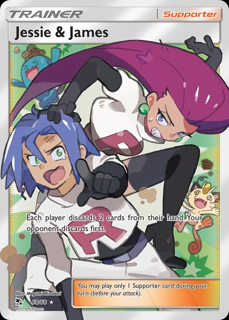 Jessie & James (68)