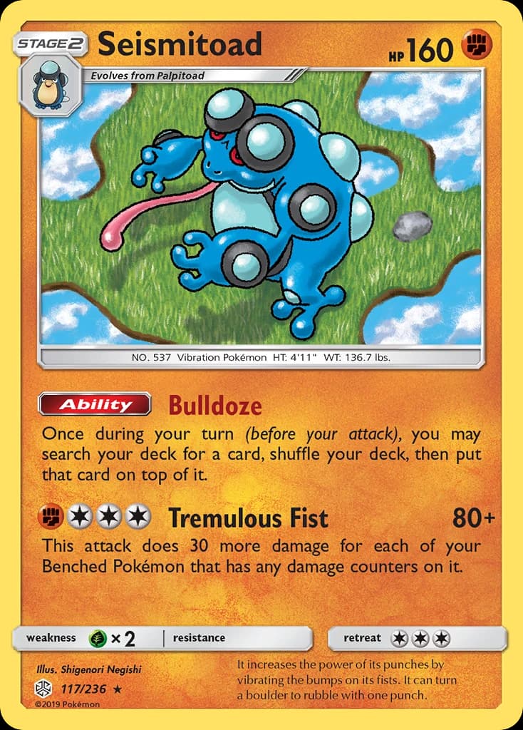 Seismitoad (117)