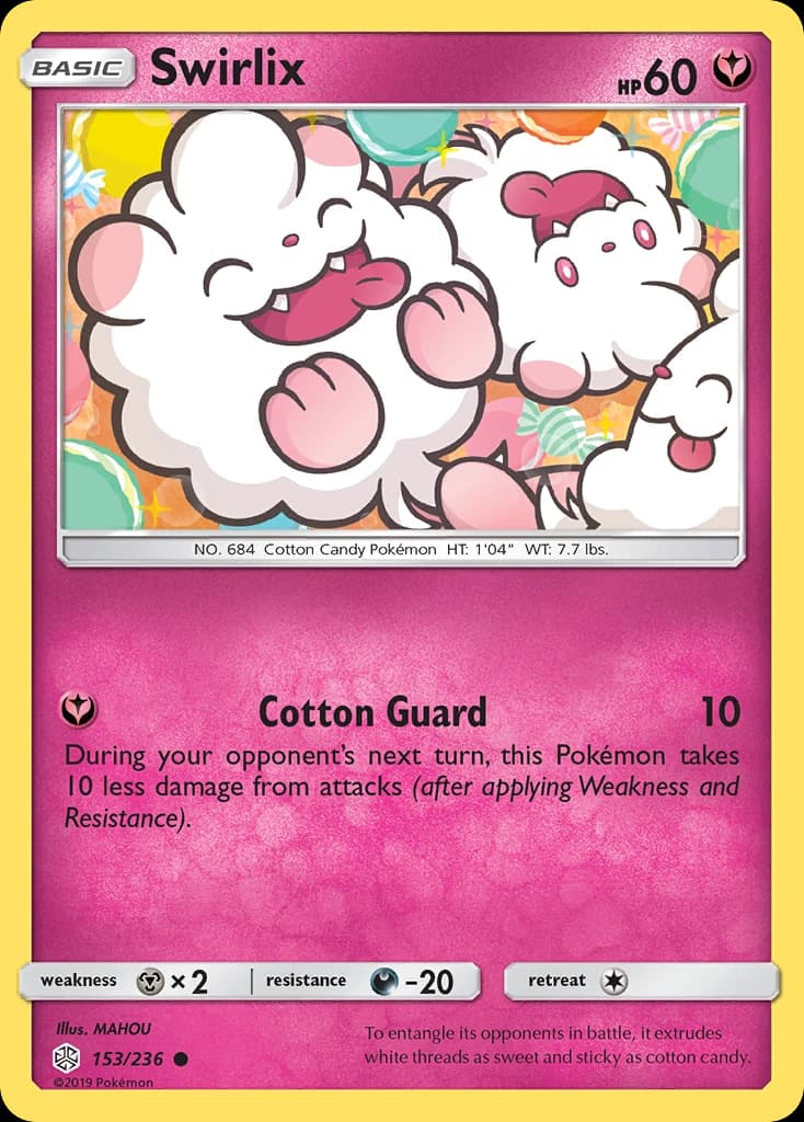 Swirlix (153)