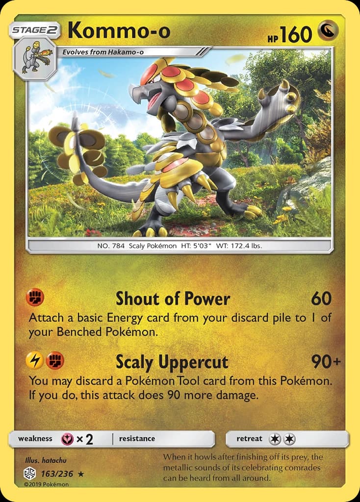 Kommo-o (163)
