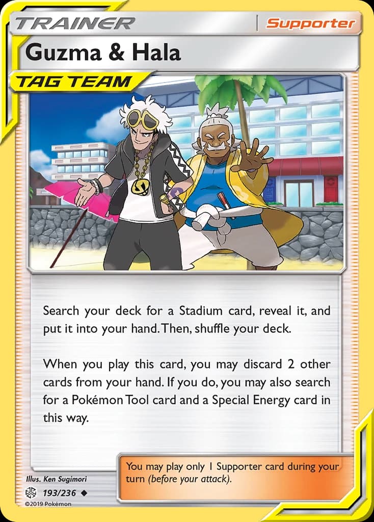 Guzma & Hala (193)