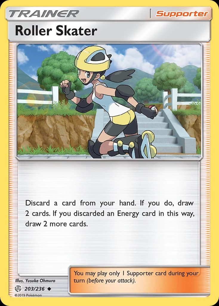 Roller Skater (203)