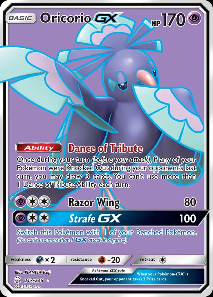 Oricorio-GX (217)