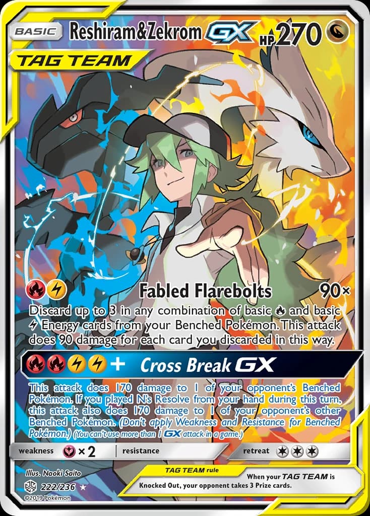 Reshiram & Zekrom-GX (222)