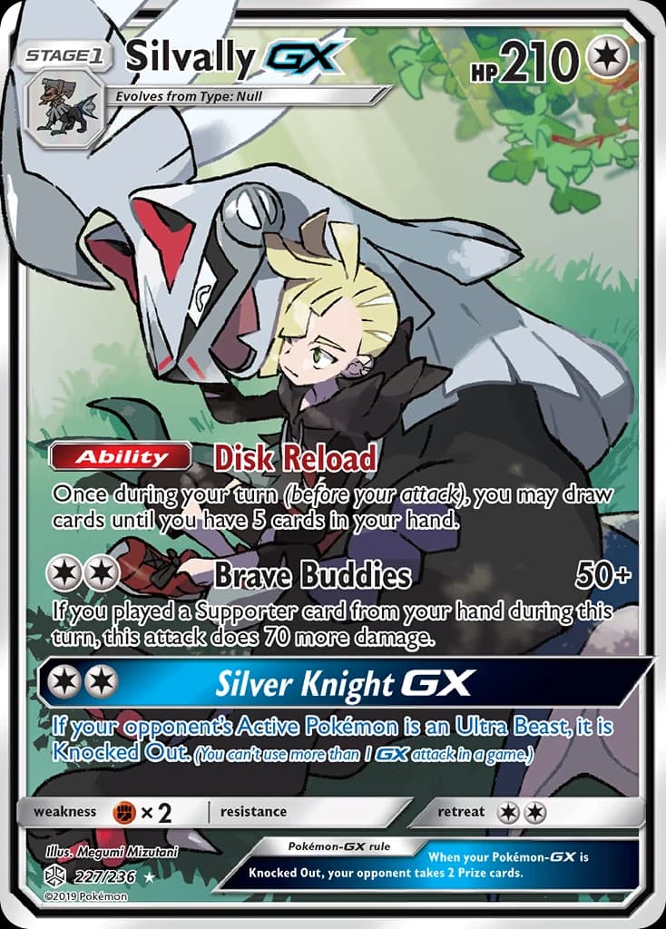 Silvally-GX (227)