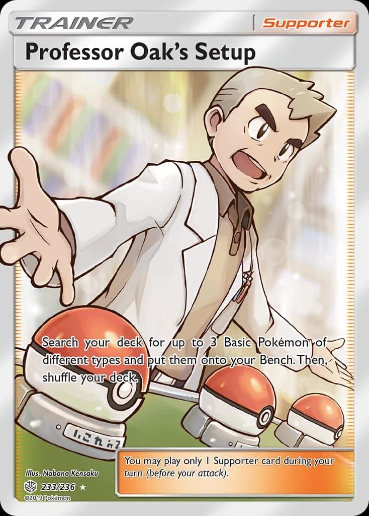 Professor Oak's Setup (233)