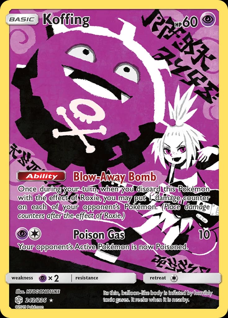 Koffing (243)