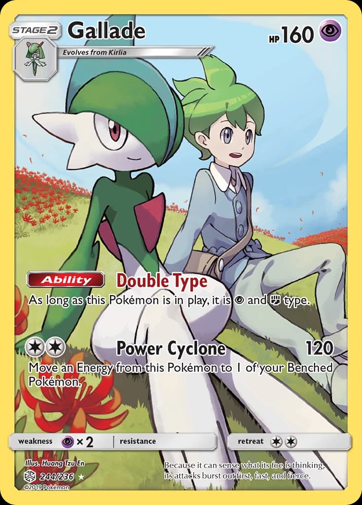 Gallade (244)