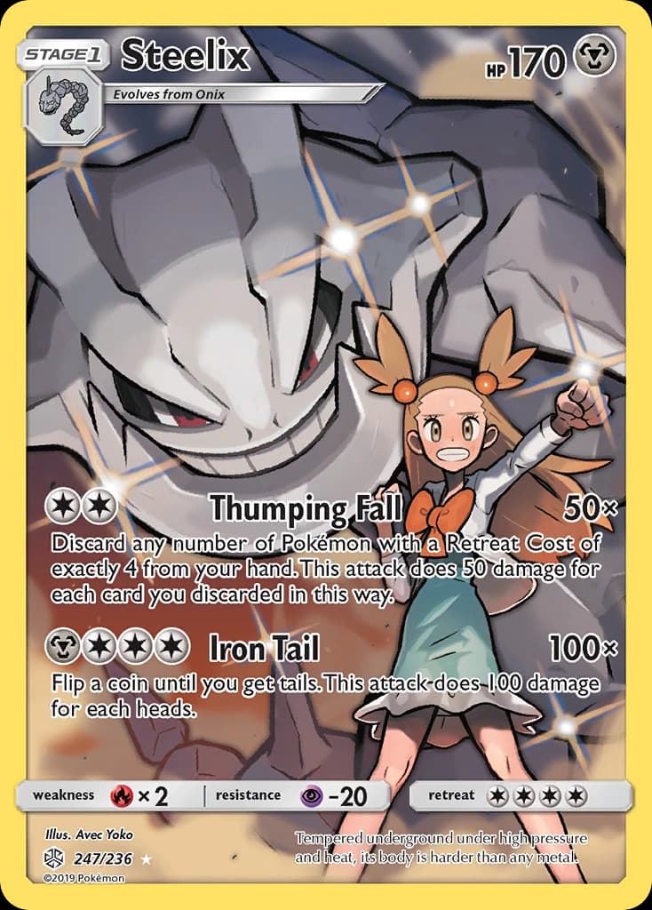Steelix (247)