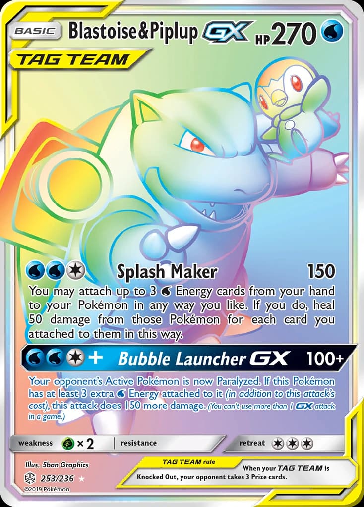 Blastoise & Piplup-GX (253)