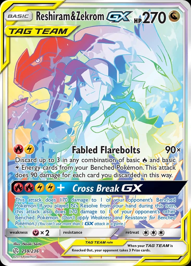 Reshiram & Zekrom-GX (259)