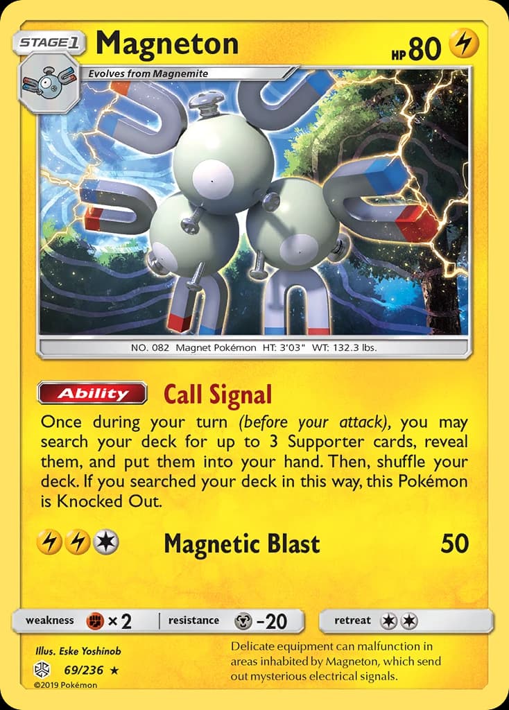 Magneton (69)